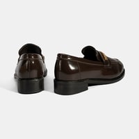 Kadın Kahve Zincir Aksesuarlı Deri Loafer