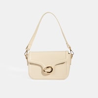 Kadın Krem Postacı Çantası