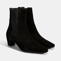 Kadın Siyah Lastikli Topuklu Süet Deri Bot