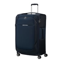 Samsonite Re-Lite-Spinner 78/29 Büyük Boy Valiz