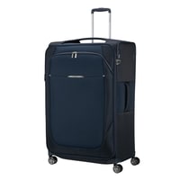 Samsonite Re-Lıte-Spınner 83/31 Büyük Boy Valiz