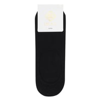 Siyah Erkek Bambu Babet Çorap
