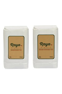 Beyaz Buğday Unu 1 kg ve Tam Buğday Unu 1 kg 2'li Set