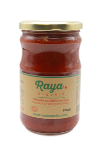 Organik Acı Biber Salçası - 610g