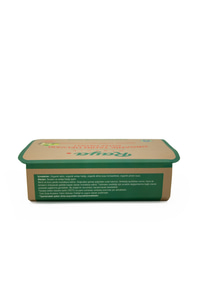 Organik Antep Fıstıklı Tahin Helvası 200 Gr