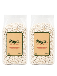 Organik Dermason Kuru Fasulye 1 kg x 2 Adet Paket