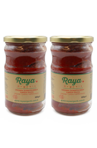 Organik Domates Biber Karışık Salça 2'li Paket (650 g x 2)