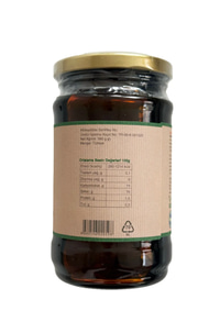 Organik Keçiboynuzu Pekmezi 380 gr