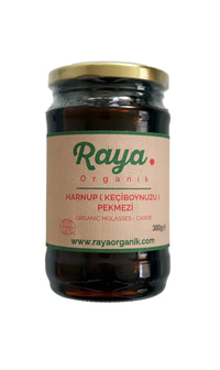 Organik Keçiboynuzu Pekmezi 4'lü Set (4 x 380 gr Toplam 1520 gr)