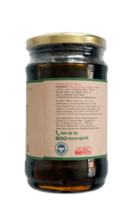 Organik Keçiboynuzu Pekmezi 4'lü Set (4 x 380 gr Toplam 1520 gr)