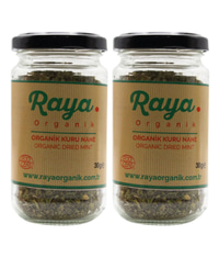 Organik Kuru Nane 2'li Set (2 x 30 gr – Toplam 60 gr)