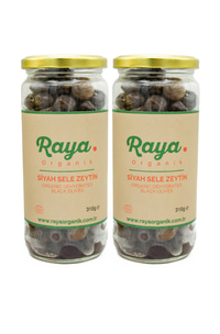 Organik Siyah Zeytin 2'li Set (500 cc x 2)