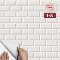 F-03-PTezgah Arası Folyo F-03