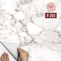 F-203-MTezgah Arası Folyo F-203
