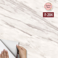F-204-MTezgah Arası Folyo F-204
