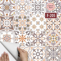 F-205-MTezgah Arası Folyo F-205