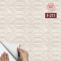 F-211-MTezgah Arası Folyo F-211