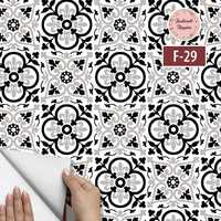 F-29-MTezgah Arası Folyo F-29