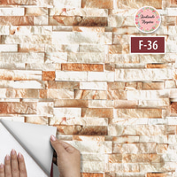 F-36-MTezgah Arası Folyo F-36