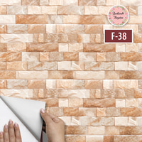 F-38-MTezgah Arası Folyo F-38