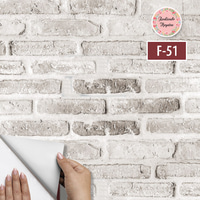 F-51-MTezgah Arası Folyo F-51