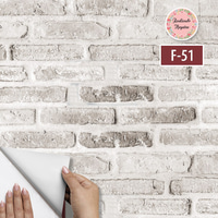 F-51-MTezgah Arası Folyo F-51