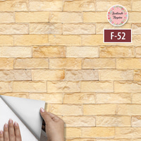F-52-MTezgah Arası Folyo F-52