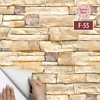 F-55-MTezgah Arası Folyo F-55