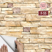 F-55-MTezgah Arası Folyo F-55