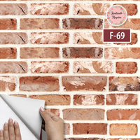 F-69-MTezgah Arası Folyo F-69