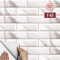 F-83-MTezgah Arası Folyo F-83