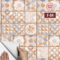 F-84-MTezgah Arası Folyo F-84