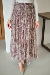 Asimetrik Kesim Etnik Desenli Şifon Etek Kahverengi