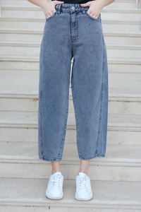 Bol Kesim Kot Pantolon Füme