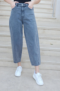 Bol Kesim Kot Pantolon Füme