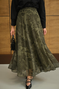 Çiçek Desen Astarlı Şifon Etek Yeşil