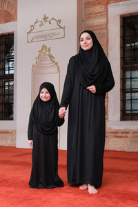 Çocuk Namaz Elbisesi Siyah