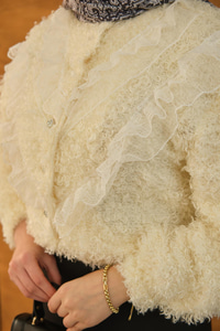 Dantelli V Kat Hırka Krem