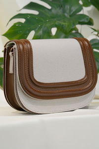 Dikiş Detay Çanta Kahverengi