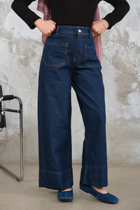 Dikiş Detay Kot Pantolon Lacivert