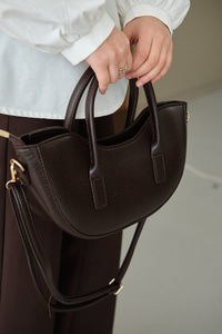 Gold Detay Deri Görünümlü Gondol Çanta Kahverengi