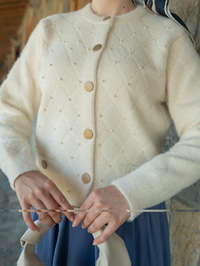 İnci Detay Triko Ceket Bej