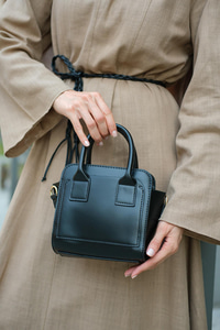 Kare Model Çanta Siyah