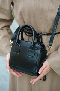 Kare Model Çanta Siyah