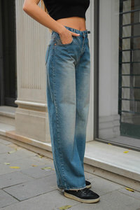 Kemer Detay Kot Pantolon Buz Mavi