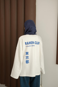 Ön Ve Arka Yazı Baskılı Sweat Beyaz