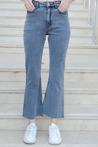 Paça Kesik Detay Kot Pantolon Füme