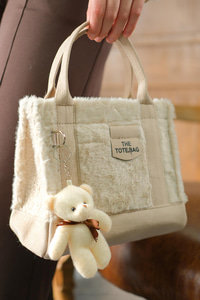 Peluş Ve Ayıcık Detay Çanta Krem