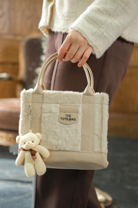 Peluş Ve Ayıcık Detay Çanta Krem