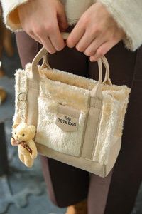 Peluş Ve Ayıcık Detay Çanta Vizon